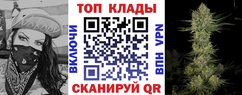 Цена Кохма Каннабис  Меф мяу мяу  Гашиш 