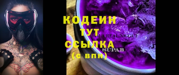 прущая мука Тайга