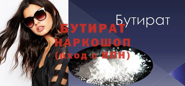 прущая мука Дмитриев
