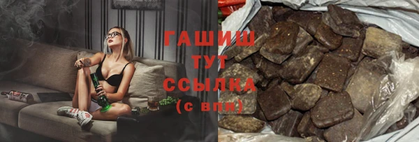прущая мука Дмитриев