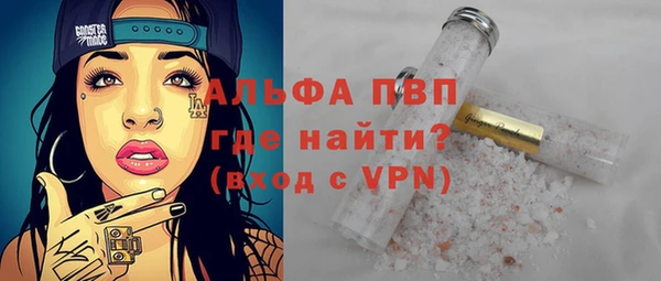 меф Дмитровск