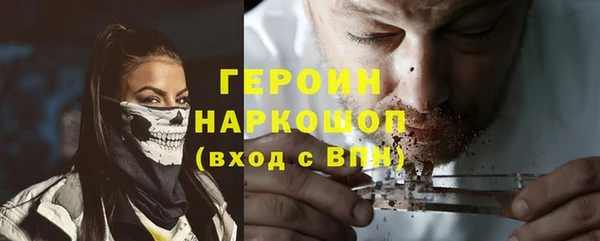 прущая мука Дмитриев