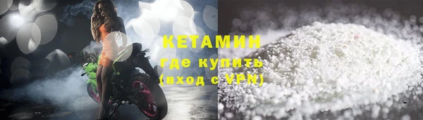 прущая мука Дмитриев