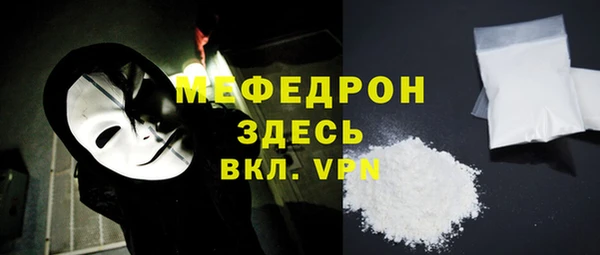 прущая мука Дмитриев