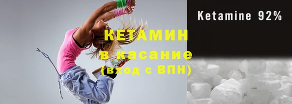 меф Дмитровск