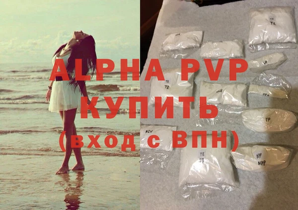 прущая мука Дмитриев