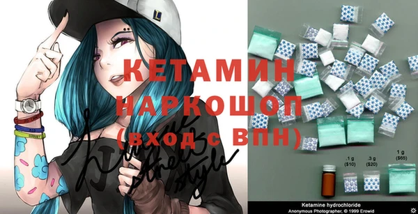 прущая мука Дмитриев