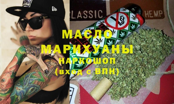 прущая мука Дмитриев