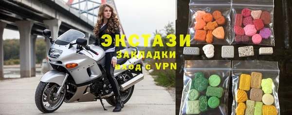 меф Дмитровск