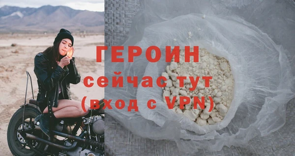 прущая мука Дмитриев
